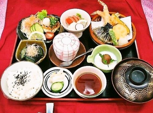 Aoi set meal