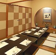 There is a private room for digging up to 18 people and a private room for tatami rooms for up to 30 people ♪