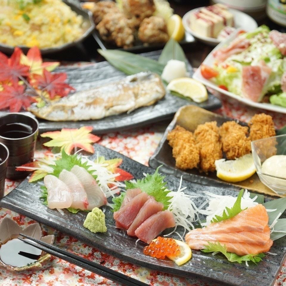 各種宴会に嬉しい3時間プランありのお店です♪