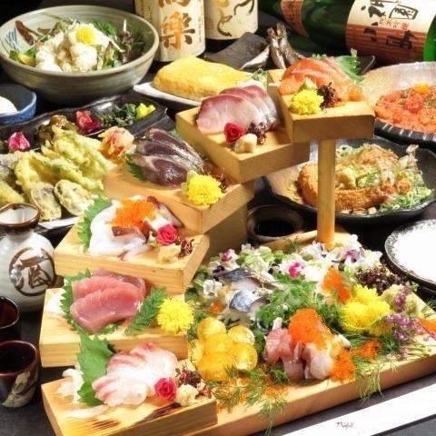 会社宴会や飲み会に最適!5~9名様個室 !