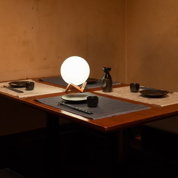 【貸切個室6名~】ゆったり広々掘りごたつなのでご宴会やサークルの打ち上げに大活躍!! 【神戸/三ノ宮/三宮/居酒屋/飲み放題//海鮮/個室/貸切/掘りごたつ/】