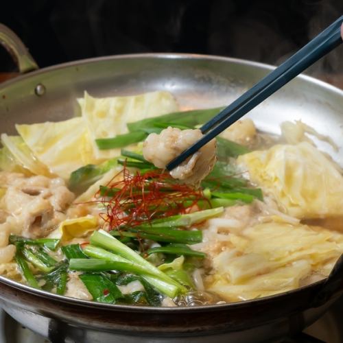 単品飲み放題770円！