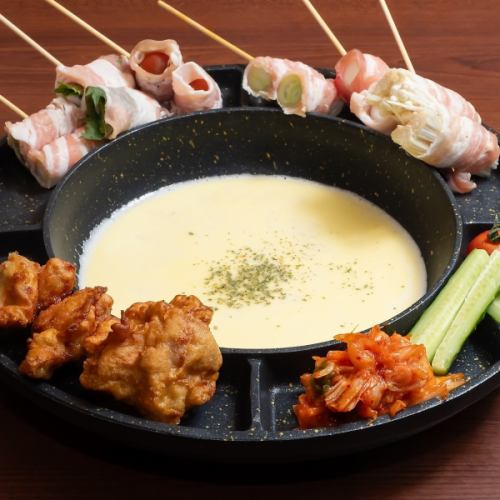 ばり映え旨！『野菜巻き×チーズフォンデュ』