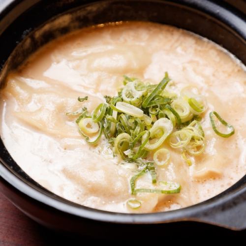 炊き餃子(豚骨・カルボナーラ・麻辣湯)