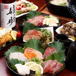 三宮最安値宣言●日~木曜日限定●生ビール含む単品飲み放題1500円⇒770円●2組限定