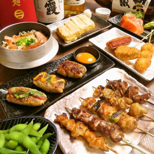通年お得な宴会コース☆