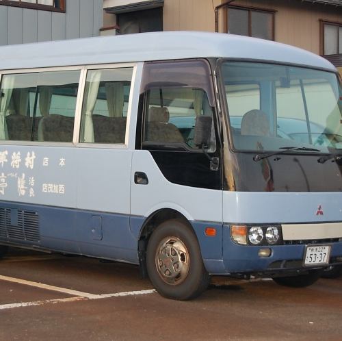 10 people ~ Shuttle bus available♪
