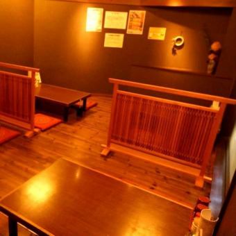 Private room with sunken kotatsu for 2 to 4 people
