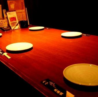 Private room with sunken kotatsu for 4 to 6 people