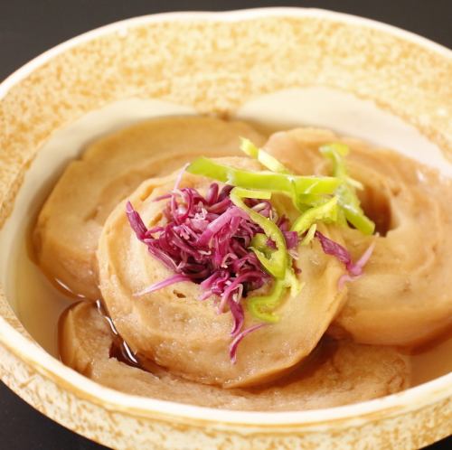 Boiled Kuruma-fu