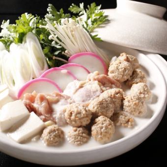 10/16～【生ビールもOK】《秋彩の宴コース　7品》2時間飲み放題付5500円