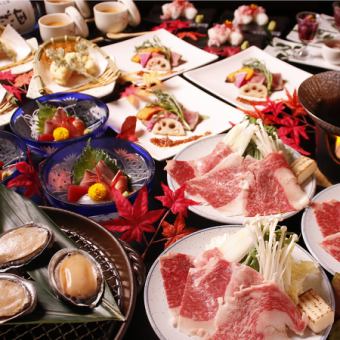 From December 1st ◆Special offer for women◆ 【Draft beer also available】 Individual serving <Zentei no Miyabi En Course 9 dishes> 2 hours of all-you-can-drink included 7,500 yen