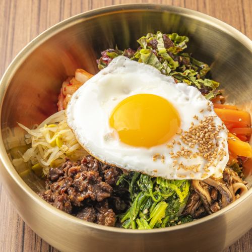 비빔밥