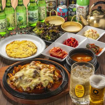 【1番人気の超お得コース☆】食べ飲み放題≪おひとり様≫5000円(税込)