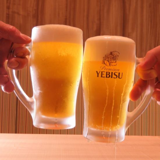 当店では昼飲みもお楽しみいただけます♪