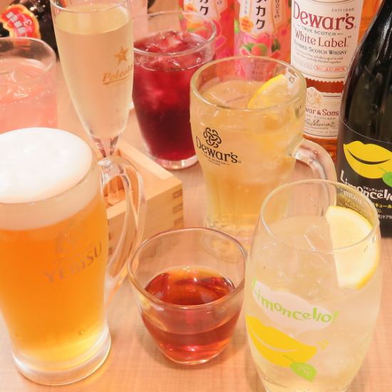 宴会コースございます◎単品飲み放題もご用意ございます◎