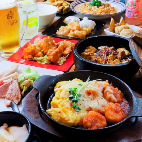2名様用ペアセット3600円