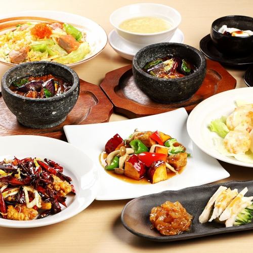 ◇超值宴會♪◆起司石鍋麻婆豆腐等8道菜宴會套餐【含120分鐘無限暢飲】4000日圓～