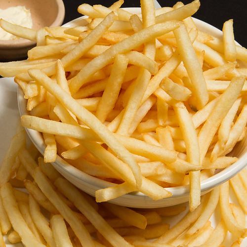 Spilled potato fries