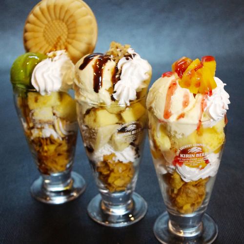 Parfait with a lot of selfishness