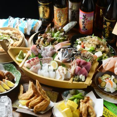 [Welcome party early bird discount] Fresh fish sashimi and Nagoya Cochin chicken wings course (10 items in total/tax included) 5,500 yen → 5,000 yen