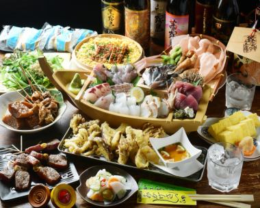 [Farewell Party Special] \6000 Our recommended course of the ultimate aged fish and Nagoya cuisine