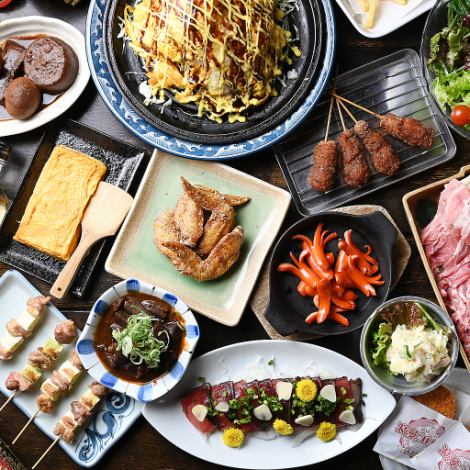 【なごやめし】【レトロでなつかし料理】