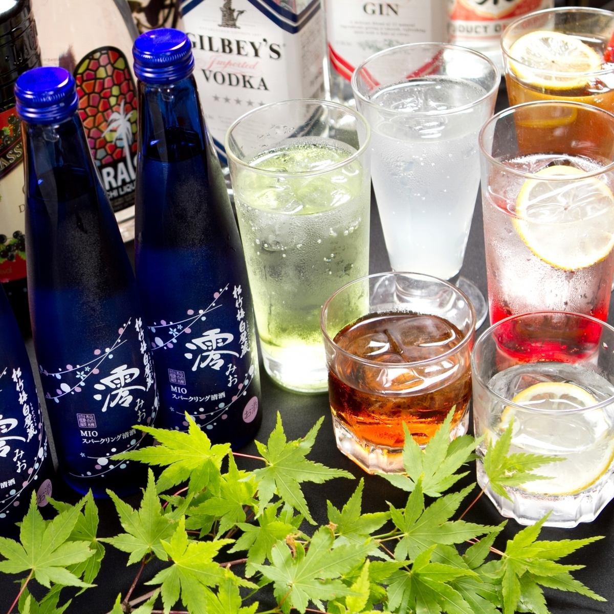 [For various banquets] All-you-can-drink single items available♪