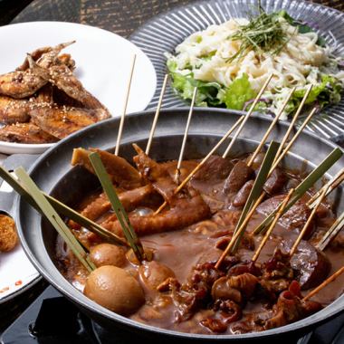 【120分飲み放題・平日限定/現金のみ】味噌おでんと人気メニュー最強コスパコース(全8品)3500円