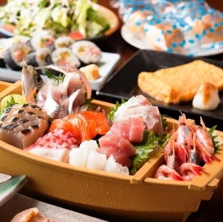 最大宴会70名様迄OK!!３H飲み放題付コースが3000円～ご用意!!