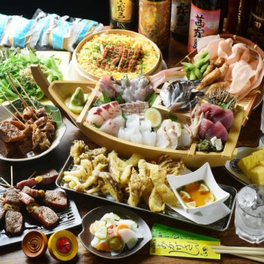 【23分钟宴会人气No.1】整船新鲜鱼+烤奥海川大腿套餐（共9道菜）5,000日元