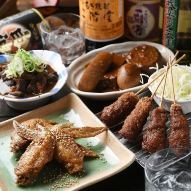 贅沢！名古屋めし究極コース「名古屋コーチンと鰻ひつまぶし」全10品【120分飲み放題付き】