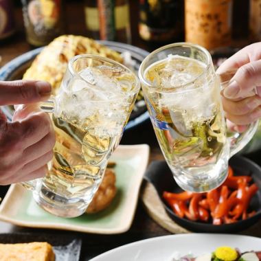【単品飲み放題】当日OK！生ビールもOK 席予約＆120分飲み放題