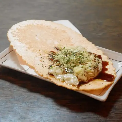 たません