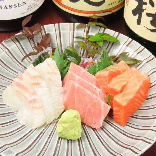 おさしみ三点盛