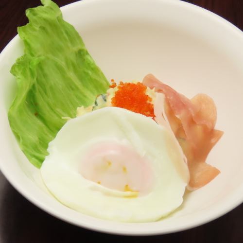 ポテトサラダ(生ハム・玉子添え)