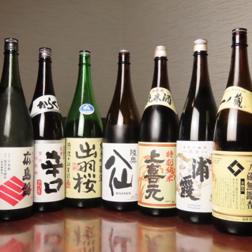 多彩なドリンクと厳選された旬の味★