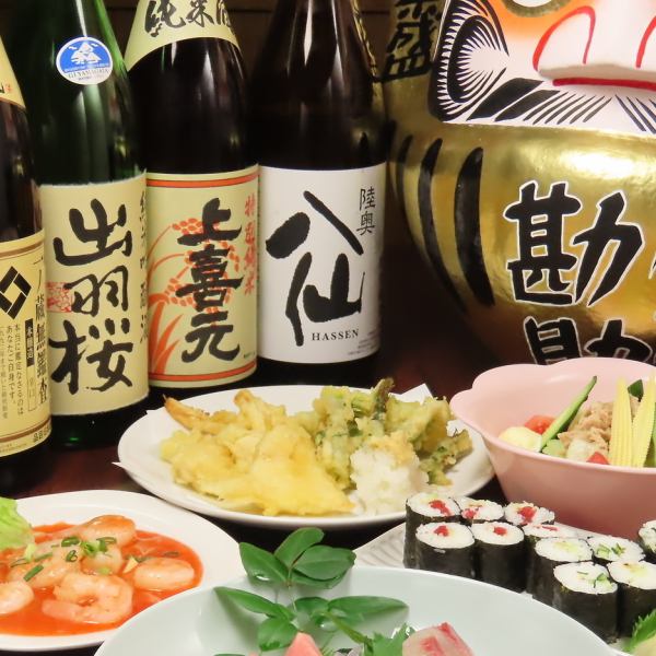 【地元の恵みを凝縮】野菜の天ぷら◆提携している地元の八百屋から届く旬の食材を揚げたてで