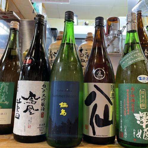 日本酒が楽しめるお店