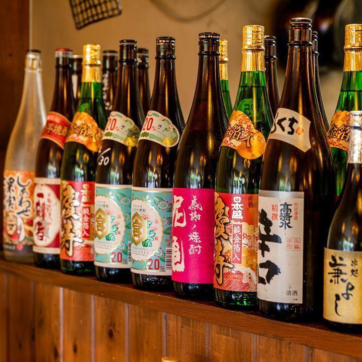 All-you-can-drink options available! 3 hours for 1,650 yen!