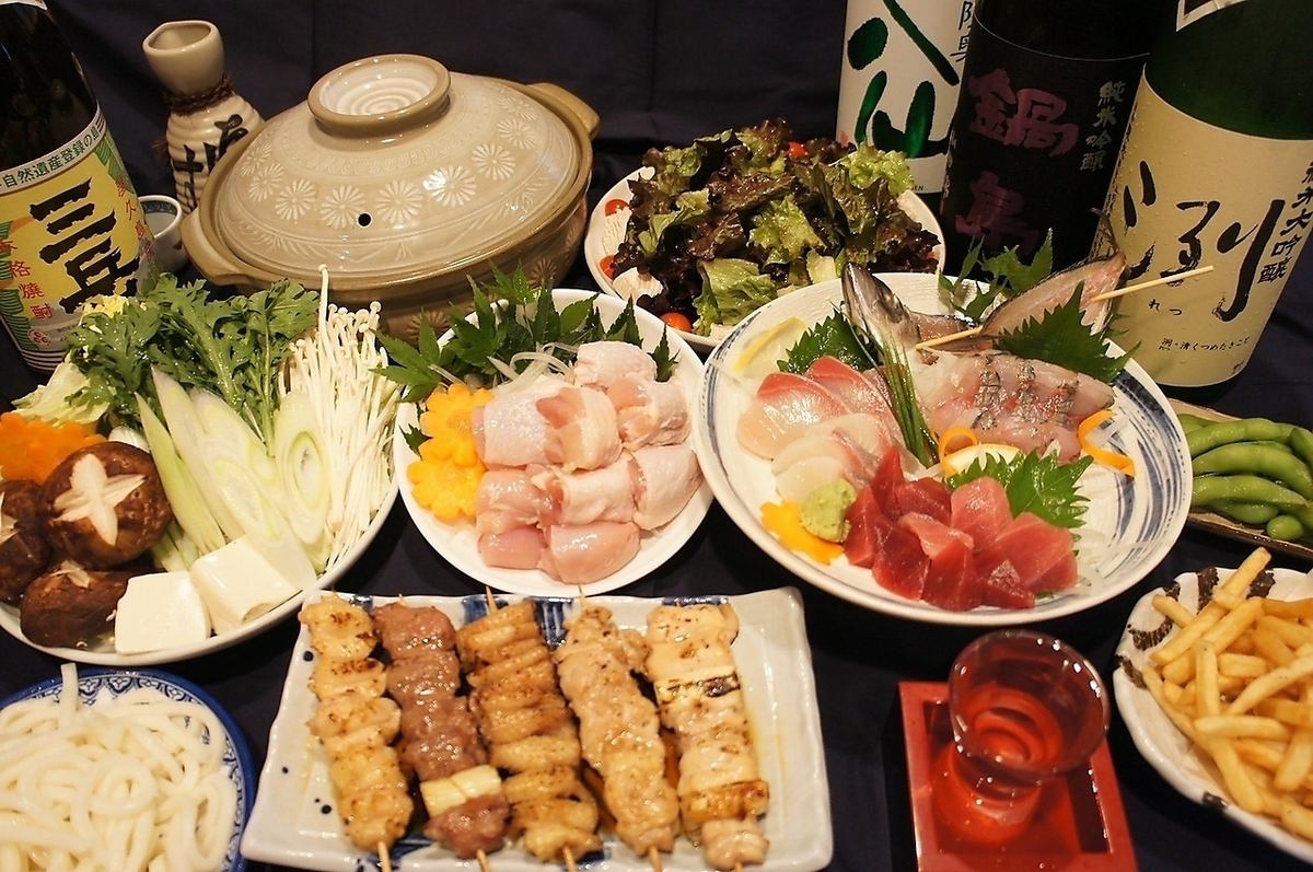 Perfect for business or private parties! Try our hearty course menu!