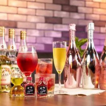 【単品飲み放120分1480円（税込）】ハイボール・ワイン・サワーやカクテル！ソフトドリンクも♪
