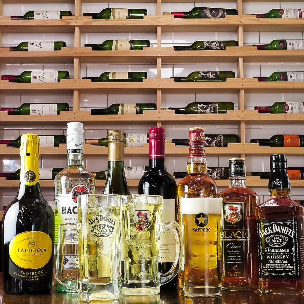 【肉バルならではのワインや他お酒も豊富に！】コースでは対象ドリンクが飲み放題に◎
