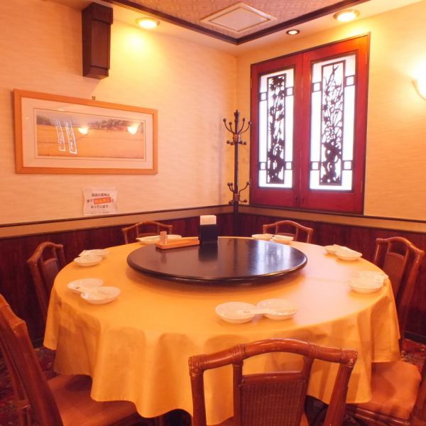 30 people ~ One floor can be reserved! Ideal for various banquets! Please use according to the scene.