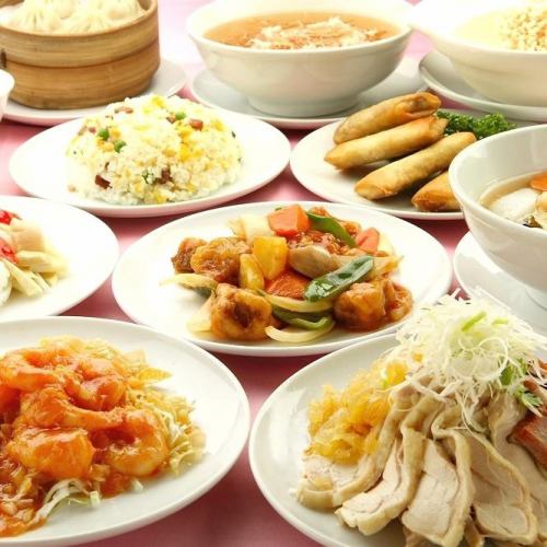 ``Taiwan Family Course'' is a course for those who want to eat a variety of delicious foods since they came to Chinatown!