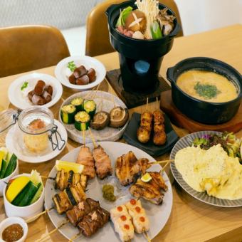 [120 minutes (last order 90 minutes) with all-you-can-drink included♪ Satisfy your stomach and your heart] Chimney Full Stomach Course <9 dishes total> 5,000 yen (tax included)