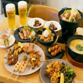 [120 minutes (last order 90 minutes) with all-you-can-drink included♪ A luxurious treat◎] Chimney Bliss Course ≪9 dishes≫ 6,000 yen (tax included)