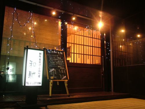 A hideaway just 2 minutes from Fukai Station♪