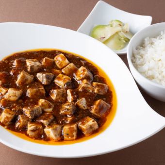 Salad, dessert, soup and coffee buffet included [Mapo tofu]
