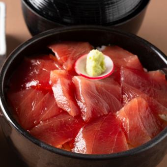 サイドビュッフェ付【鉄火丼】